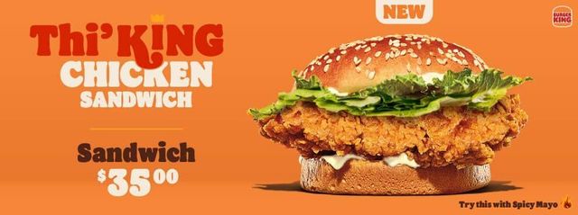 THI KING SANDWICH