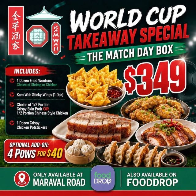 Game Day Specials